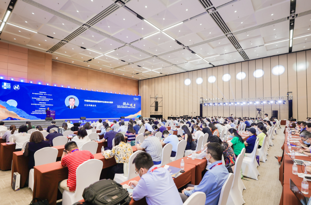 星洲主管智慧病房升级建设整体解决方案亮相SAPA-China 2022国际医疗器械前沿技术创新与合作峰会
